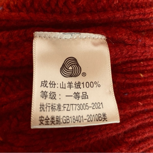 Pure cashmere chunky cable knit dark tomato red. Unisex EUC - Picture 4 of 5